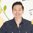 인연애 반하다 이미지
