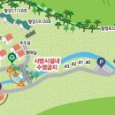 오도산 자연휴양림 화장실2 (양변기) | 합천 오도산 자연휴양림 숲속의집 내부 소개 야영 데크 자리 꿀팁