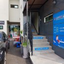 금산탁구교실 이미지