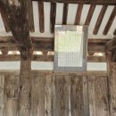 오계서당 이미지