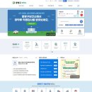 서울특별시중랑구보건소 이미지