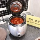 군계숯불닭갈비