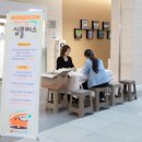 세종충남대학교병원 이미지