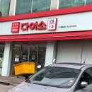신영통경희한의원 네이버블로그