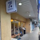 돈까스짱용인 - 용인시 기흥구 구갈로 29 | 수지 성복역 맛집 칠성제면소 수지본점 아기랑 수지 맛집 시원한 메밀소바 돈까스 세트