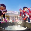 ICHEON20 이미지