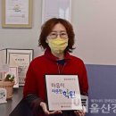 물갈퀴물리수학전문학원