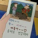 헤이버디 이미지