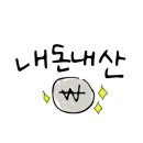 호텔 오후(HOTEL OHU) 이미지