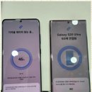 구미중고폰 바른중고폰에서 중고폰 거래, 최고였어요