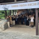 소성 이미지