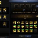 제국 | 던파 신규직업 제국기사 - 브레이커 후기
