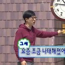모시기✨｜베리굿웨딩 양다겸 플래너님 상담 &amp; 계약 후기 |이브로제하우스, 에스띠아, 꼼나나 견적 공유