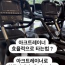 짐212 이미지