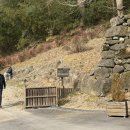 제장화장실2 | 광주 무등산 증심사 템플스테이 후기/신청방법