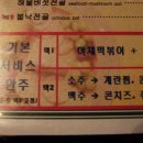 부담없는 집 이미지