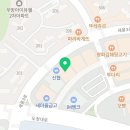 엠케이영어교습소 - 양천구 은행정로 5 | 엠케이영어교습소