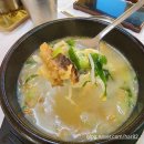 황태1번가 이미지