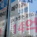 MJ공인중개사사무소 이미지