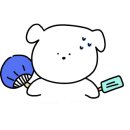 아로마 마사지 이미지