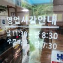 폭포가든 이미지
