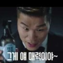 더블유클린