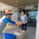 용동경로당 이미지