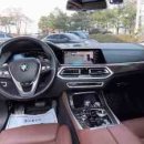 대성모터스 이미지