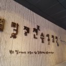 카페;월락