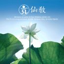 선기로1-5 이미지