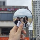 새행운약국 | 세 명이서 첫 우정여행 도착지는 부산, 부산입니다