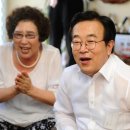 상조경로당 뉴스1