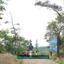 시호도선착장 이미지