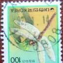 남현동-14 이미지