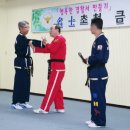 군산경찰서 이미지