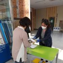 영동도서관 이미지