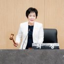 광진구의회 이미지