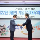 (주)대우하이원샤시