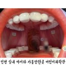 (주)케이피일렉트릭 | 인천어린이과학관 실내 아이와 가볼만한곳 추천
