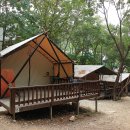 금오산힐링타운 이미지