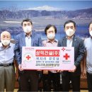 곽지리경로당 이미지