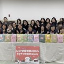 함현 상생종합사회복지관 이미지