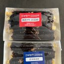 대박꼬마김밥 이미지