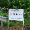 강교1리 이미지