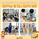 지니랩 이미지