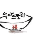 마인드푸드협동조합 이미지