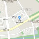 21세기 공인중개사사무소 이미지