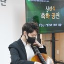 첼로별관 이미지