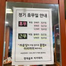 현대 골프 아카데미 이미지