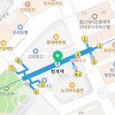 부흥식품마트 이미지